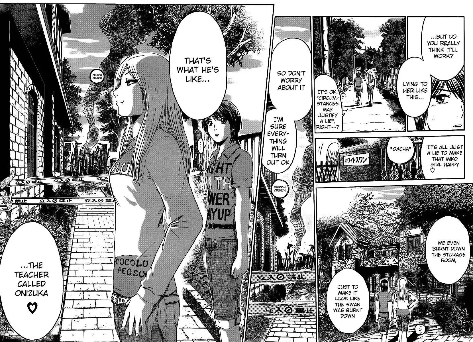 GTO - Shonan 14 Days Chapter 49 8